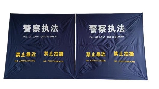 警用圍擋頻繁移動帶來的難題：折疊式傘狀結(jié)構(gòu)的創(chuàng)新方案