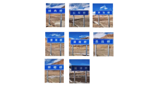 英魂永存山河，不是每一段公路旅行都能被稱之為巡禮