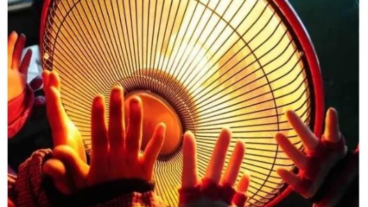 當(dāng)心冬季“小太陽(yáng)”