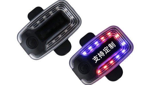 公安交通管理裝備——警用雙層肩燈