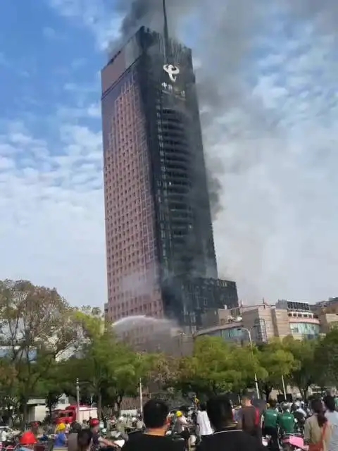 長沙 電信大樓 火災.webp